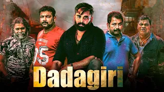 Dadagiri (2024) New Released Action Hindi Dubbed Movie | Hari Menon, Aiswarya Anil Kumar