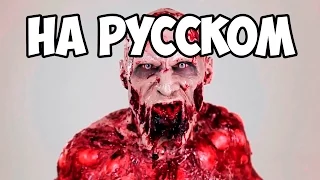 100 Years of Zombie Evolution in Pop Culture time lapse video на русском