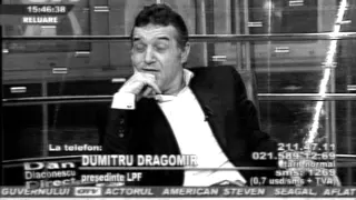 Mitica Dragomir vs Gigi Becali 2005