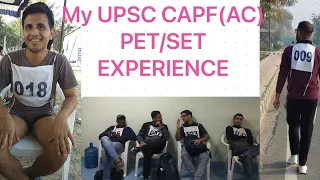UPSC CAPF physical test (Guidance)। UPSC CAPF PST/PET/MST experience ।