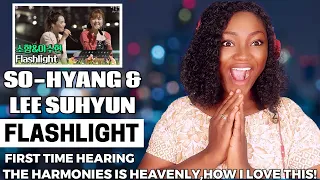 SINGER REACTS | FIRST TIME HEARING Sohyang (소향) & Lee Suhyun (이수현) - Flashlight REACTION!!!😱