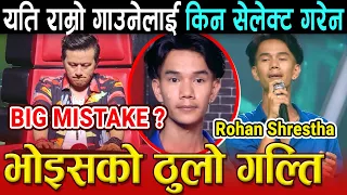 The Voice of Nepal Season 4 Today Live || Blind Audition Episode 08 || Voice of Nepal 2022