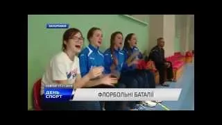 Юніори СХОДУ визначили "зимових чемпіонів" у Запоріжжі!