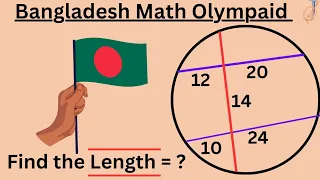 A nice Chord problem| Bangladesh Olympiad challenge| Geometry question #geometry #olympiadquestion