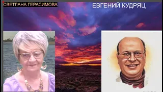 Евгений Кудряц: Атаки украинских дронов на Москву - всего лишь скромный пролог. Чего ждать дальше?