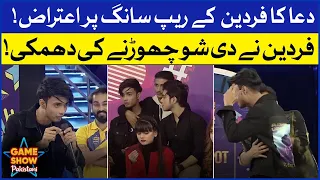 Fardeen Threaten To Leave The Show | Pakistani TikTokers | Game Show Pakistani|Sahir Lodhi Show