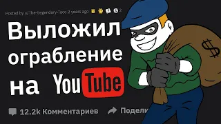 Адвокаты, Как Из-за Тупости Клиента Вы Проиграли Дело?