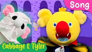 Happy Halloween | Halloween Song | Holiday Celebration Song for Kids | 🎉Holiday Fun🎉 Cabbage & Tyler