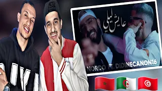 Nordo ft Didine Canon 16 - 3ayech Lili |عايش ليلي (Reaction) 🇲🇦🇩🇿🇹🇳