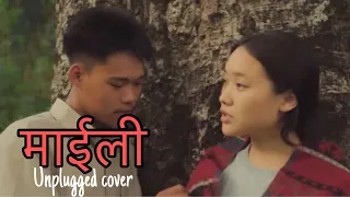 Maili | Cover song | Male Version | #cover #song #unplugged #viral Original by Ankita Pun