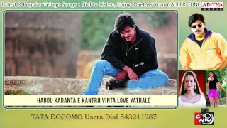 Badri Songs With Lyrics - Bangalakathamlo Song - Pawan Kalyan, Ameesha Patel, Renu Desai .