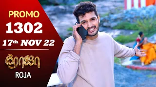 ROJA Serial | Episode 1302 Promo | ரோஜா | Priyanka | Sibbu Suryan | Saregama TV Shows Tamil