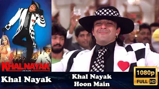 Nayak Nahin khalnayak Hun main song jhankar eagle HD singer Vinod Rathod