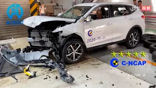 Краш-тест Haval F7 от C-NCAP ★★★★★