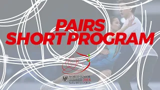 Pairs Short Program | 2018 ISU World Junior Figure Skating Championships - Sofia/BUL | #WorldJFigure