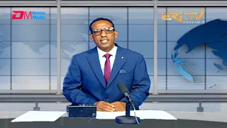 News in Tigre for July 5, 2021 - ERi-TV, Eritrea