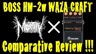 【HM-2w WAZA CRAFT】Comparative review by Tak / Mortify! 【English Version】