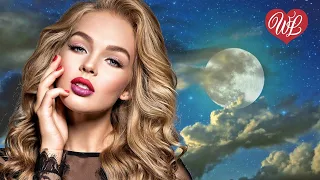 УЛЕТАЙ ♥ ХИТЫ ШАНСОНА ДЛЯ ТАНЦПОЛА WLV ♥ ПЕСНЯ ЗАЖИГАЛКА ♥ RUSSISCHE MUSIK RUSSIAN MUSIC HITS WLV