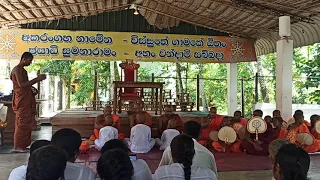 Becoming Buddhist Monk- Ordination Ceremony- Sri Lanka🇱🇰