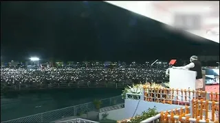 PM Modi asks people to pay tribute to Netaji using mobile flashlights in Port Blair