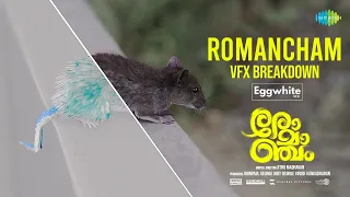 Romancham BTS  VFX Break-down | Johnpaul George Productions | Jithu Madhavan | Saregama Shorts South