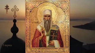 Святитель Евфимий, архиепископ Новгородский, чудотворец (1458)