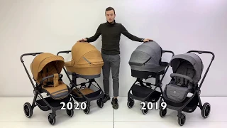 Коляска RANT FLEX: 2020 VS. 2019