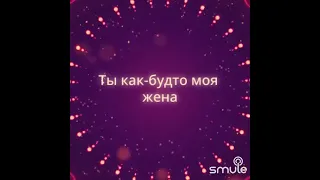 Не измена .🎹🎤🎹🎤🎹🎤🔥споём? желающих жду в дуэте ,переходите по ссылке под видео🔥✌️