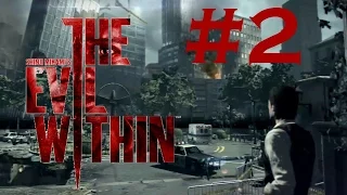 Let's Play The Evil Within #2 Kettensägen Massaker (Deutsch/HD)