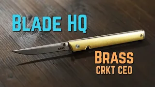 Blade HQ CRKT CEO Brass Pocket Knife Unboxing & Quick Look!!! #crkt #ceo #brass #unbox