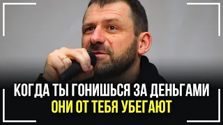 МИЛЛИАРДЕР ИГОРЬ РЫБАКОВ О ТОМ КАК СТАТЬ БОГАТЫМ! МІЛЬЯРДЕР ІГОР РИБАКОВ ПР