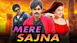 Mere Sajna (Tholi Prema) Telugu Full Hindi Dubbed Movie | Pawan Kalyan, Keerthi Reddy