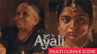 AYALI-PAATI CLIMAX SCENE 😎🔥 #thoufiq24#gethugrandma#paati #comedy#ayali#zee5#webseries #acting#love