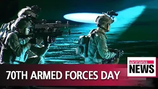 S. Korea commemorates soldiers on 70th Armed Forces Day