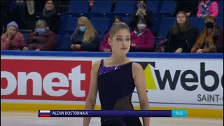 Алена Косторная  короткая программа  Alena Kostornaia   Finlandia Trophy 2021, КП