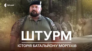 Ветерани, що служать в гарячих точках | Документальний фільм Суспільного про батальйон «Штурм»