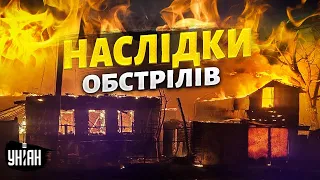 Масований удар по Україні! Харків та Запоріжжя атаковані - наслідки