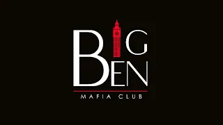 Big Ben Mafia Club: Благодійний закритий стіл #2