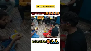 jolochips pranks on amit 🔥🥵🥵🥵🥵🥵 #short #trending #viral #crazy