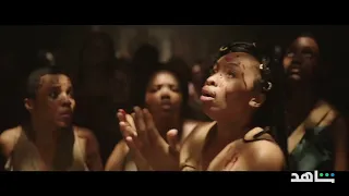 Slave Market African Line Trailer