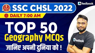 SSC CHSL General Awareness 2022 | Important Geography Questions for SSC CHSL | Gaurav Sir
