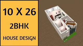 10 X 26 House Design ll 30 गज में घर का नक्शा ll 260 Sqft Ghar Ka Naksha ll 10 X 26 House Plan