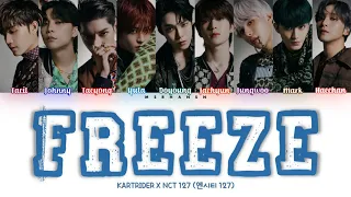 KARTRIDER X NCT 127 (엔시티 127) - FREEZE [Han|Rom|Eng] Color Coded Lyrics