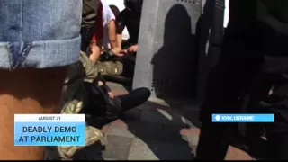 Ukraine Parliament Clashes: Video catches grenade blast wounding TV journalist and police