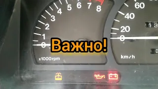 Как найти неисправный датчик в автомобиле.