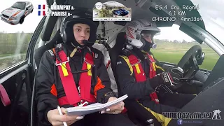 rallyes des vignes de Régnié 2023 - Champay-Parisi saxo N2 par video42officiel