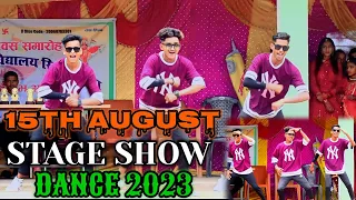 15th August Stage Show | Nagpuri Dance | Agagroup 2023