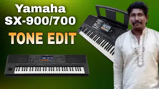 #KEYTRICS  YAMAHA PSR SX 900 /700 TONE MIXING    യമഹ  മിക്സിങ്ങ് #Malayalamkeyboardtutorial