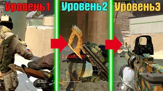 Гонка вооружений (ytn) на 1 лиге РМ в варфейс/warface