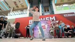 Судейский Анфиса Попова | Kids Dance Battle Motion 15/04/18 | BM1 Dance Home